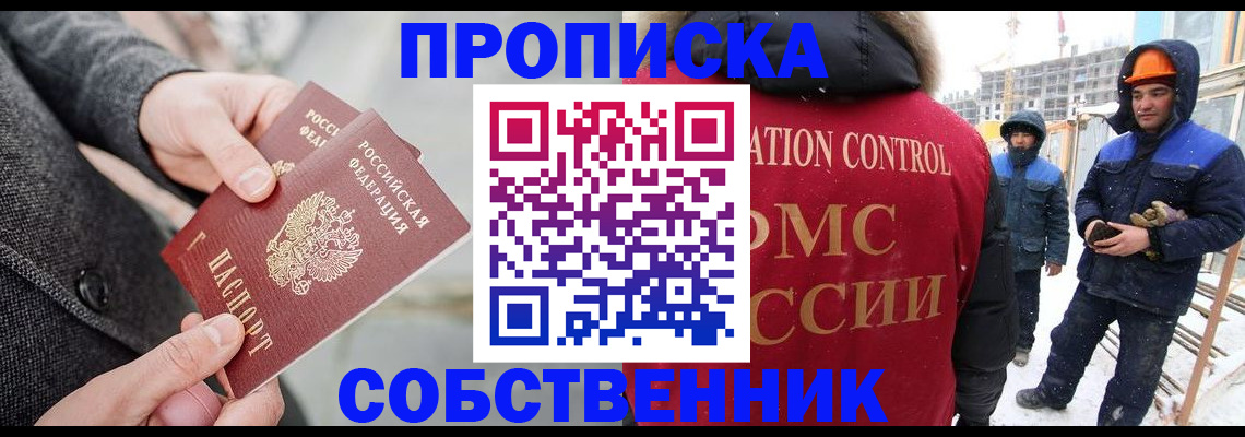 форма 3 в Торжоке